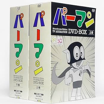 DVD エトワールへのみち 上巻、下巻セット Amazon.co.jp: エトワールへのみちオペラ座バレエ学校のレッスン